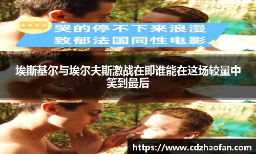 BD半岛官方网址