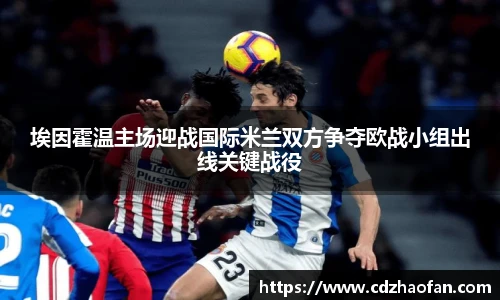 BD半岛官方网址