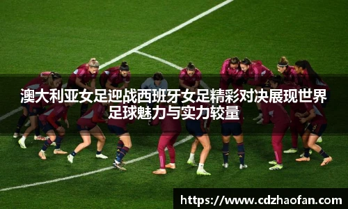 BD半岛官方网址