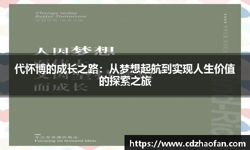 BD半岛官方网址