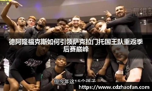 BD半岛官方网址